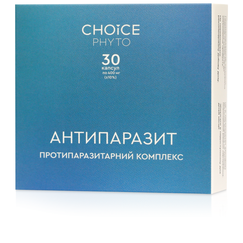 Antiparasite, Macrosorb, LYM DRAIN & DETOX, Balance, Bioline, Break block, Breeze, Chitosan+, Chlorophyll, COLLAGEN ACTIVE, Dyna