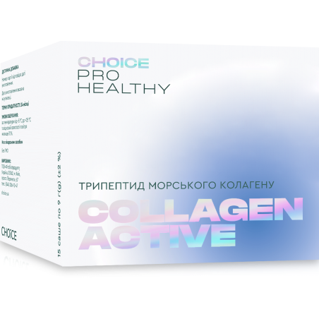COLLAGEN ACTIVE