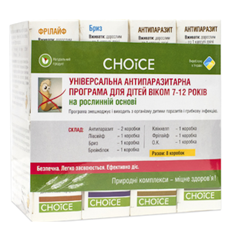 Universal anti-parasitic program for children aged 7-12 years