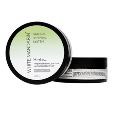 Herbal peeling for the body "Antioxidant". SPA collection