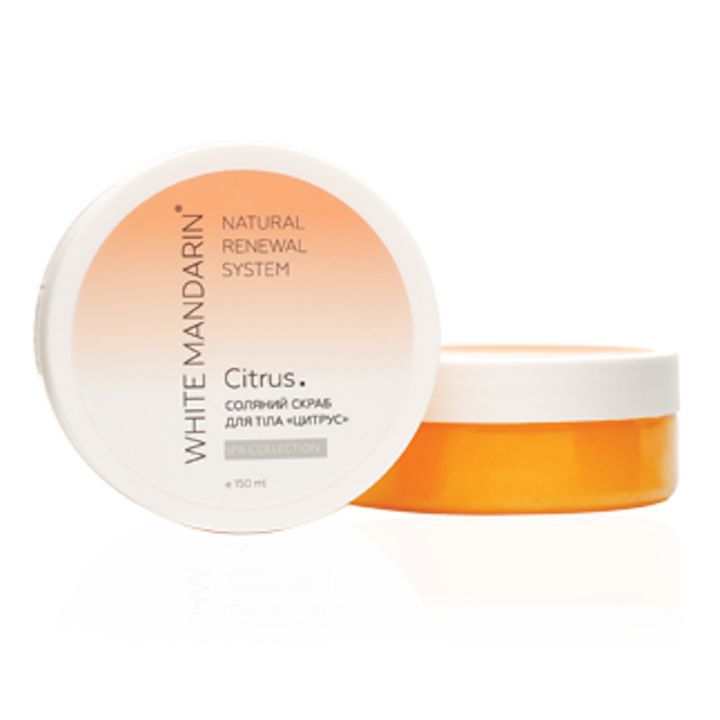 Salt scrub for the body "Citrus". SPA collection