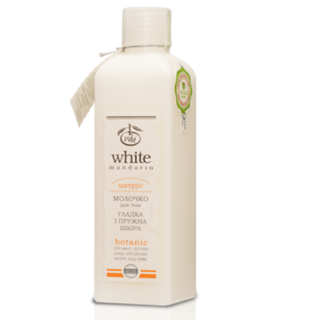 Milk for the body Series Citrus