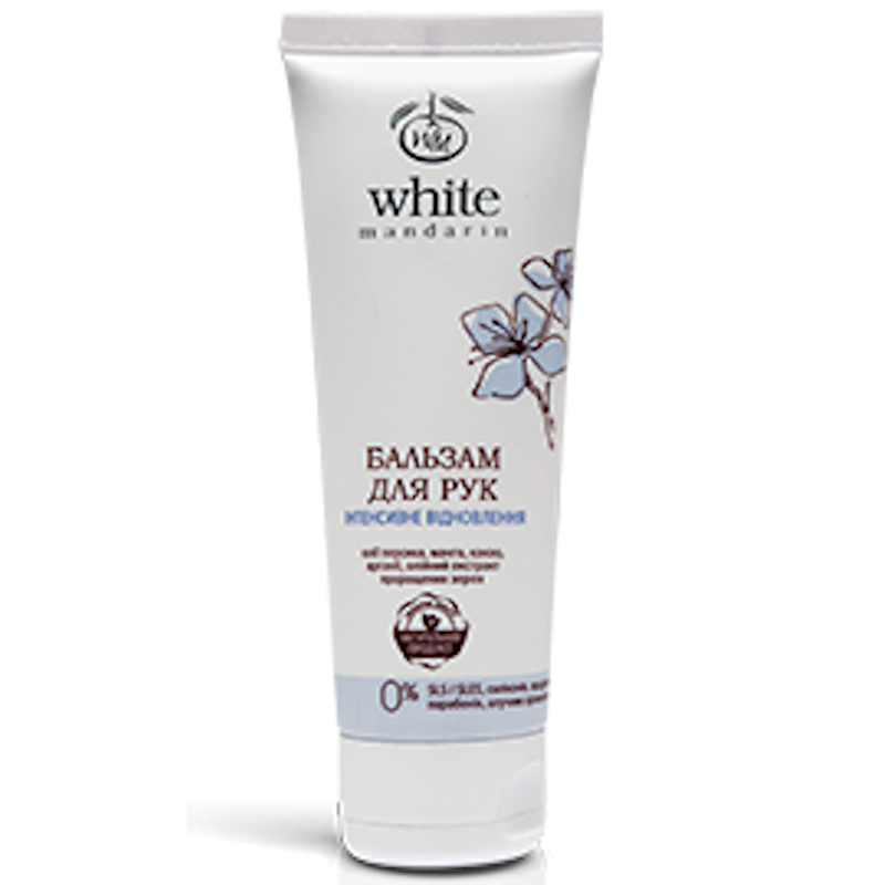 Hand balm "Intensive recovery"