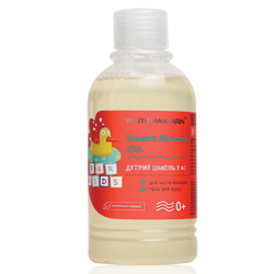 Children's shampoo gel 2-in-1. FOR KIDS 0+ Series Children's