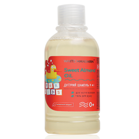 Children's shampoo gel 2-in-1. FOR KIDS 0+ Series Children's